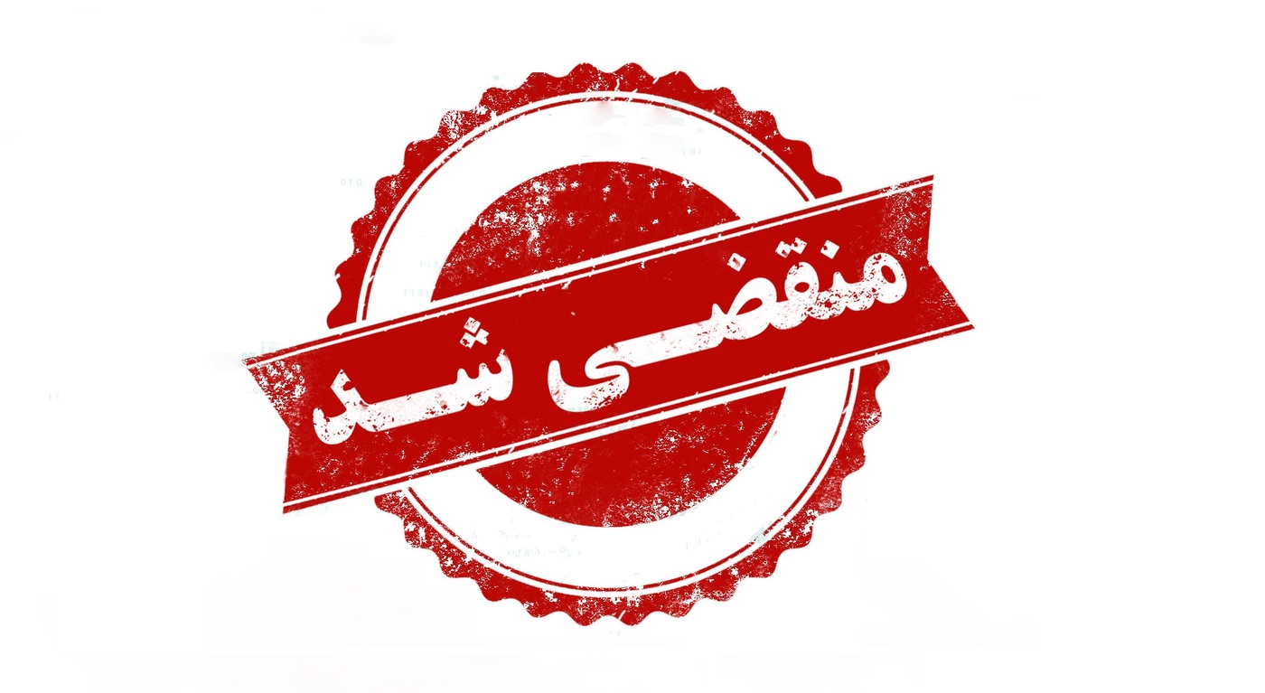 اتوگالری باقی در بانه، بهترین انتخاب برای خرید خودروی رویایی شما